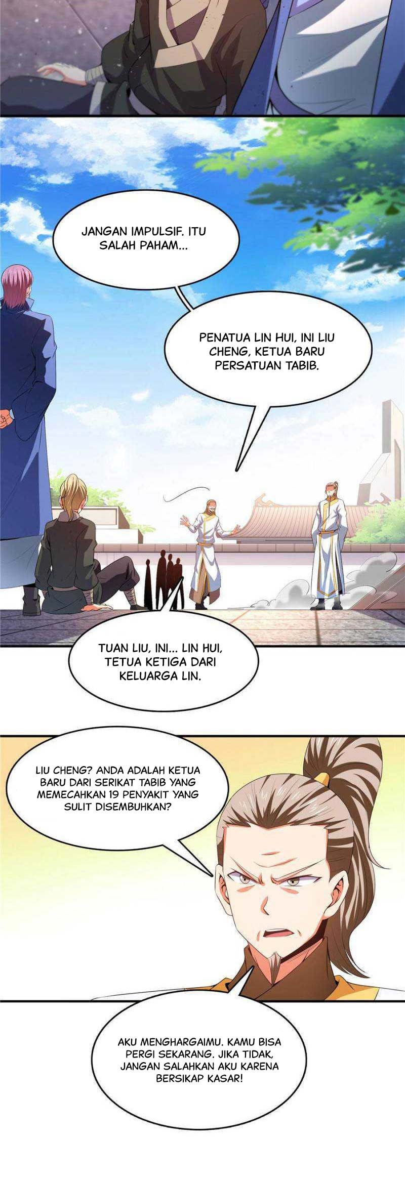Library Tiandao Bab 226 halaman 8
