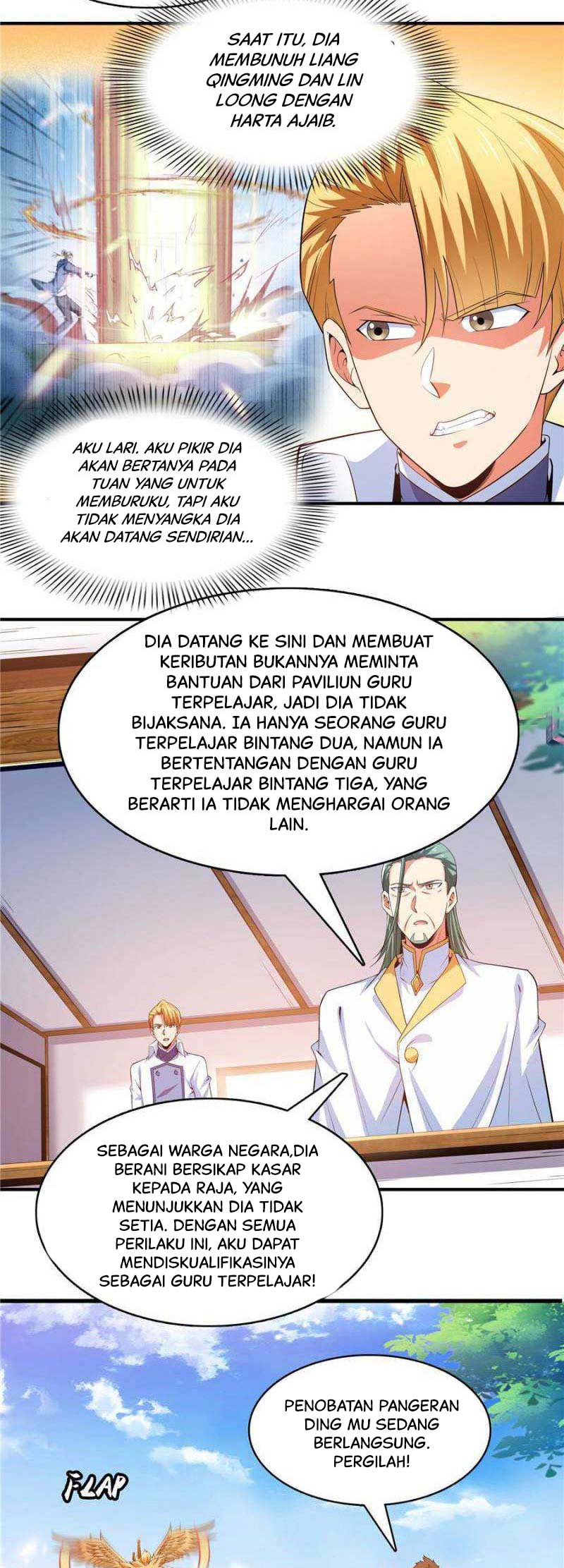 Library Tiandao Bab 257 halaman 13