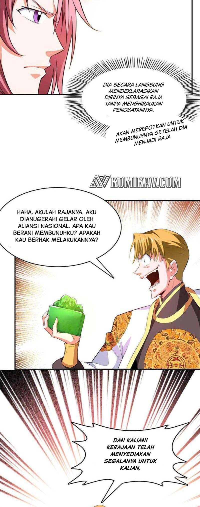 Library Tiandao Bab 259 halaman 15