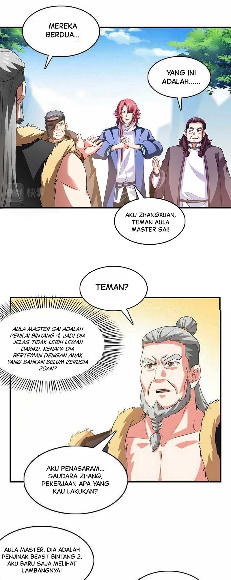 Library Tiandao Bab 288 halaman 14