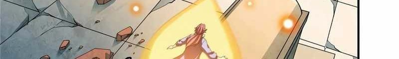 Library Tiandao Bab 297 halaman 17