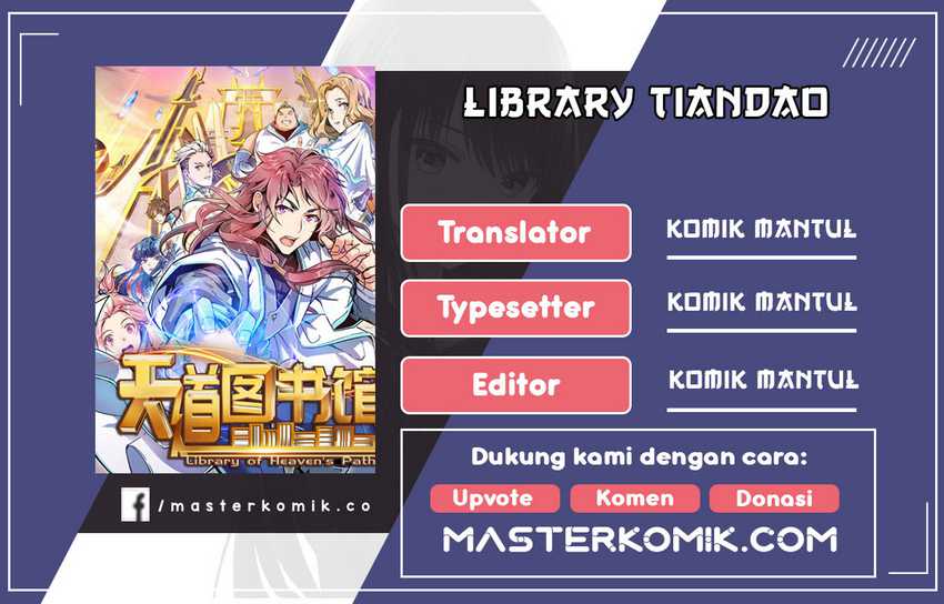 Library Tiandao Bab 3 halaman 1