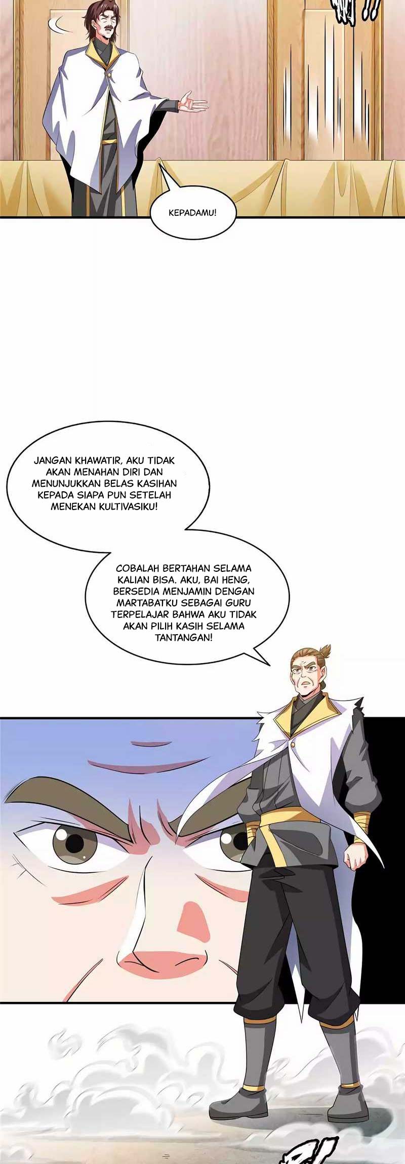 Library Tiandao Bab 312 halaman 16