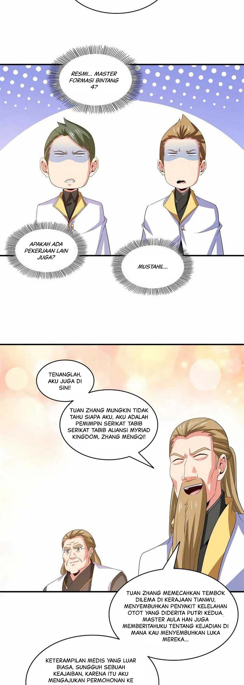 Library Tiandao chapter 317 halaman 8