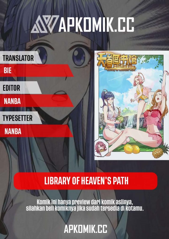 Library Tiandao Bab 330 halaman 1