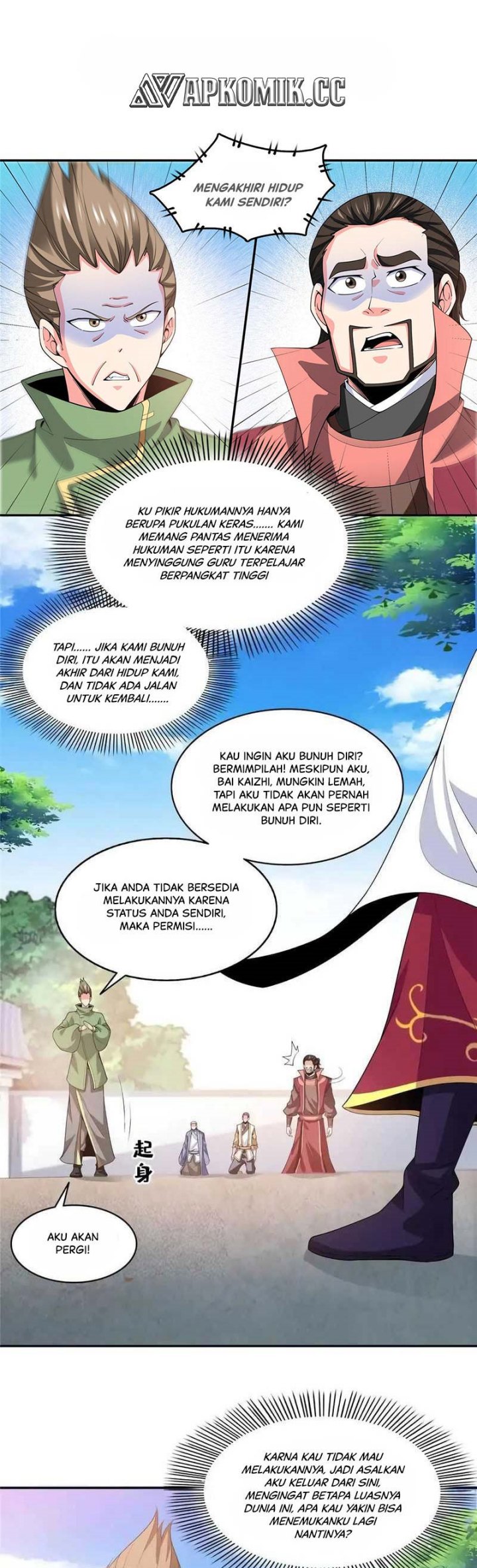 Library Tiandao Bab 332 halaman 2