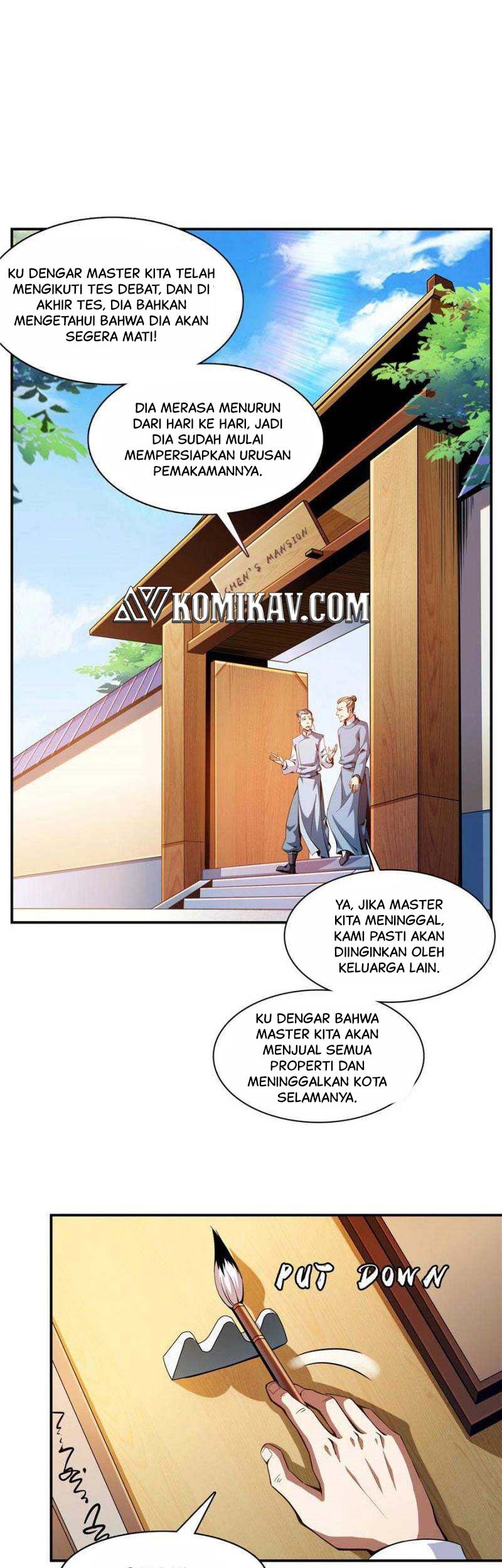 Library Tiandao Bab 92 halaman 2
