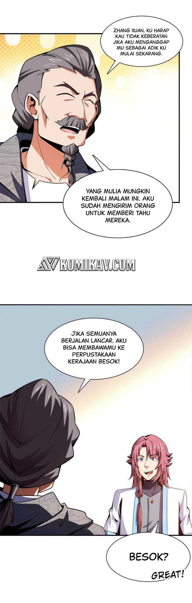 Library Tiandao Bab 99 halaman 2