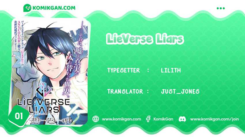LieVerse Liars chapter 01 halaman 1