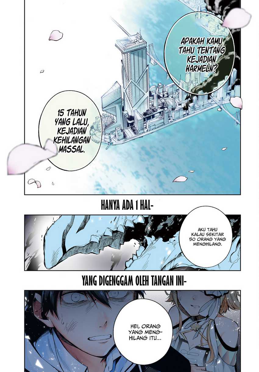 LieVerse Liars chapter 01 halaman 2