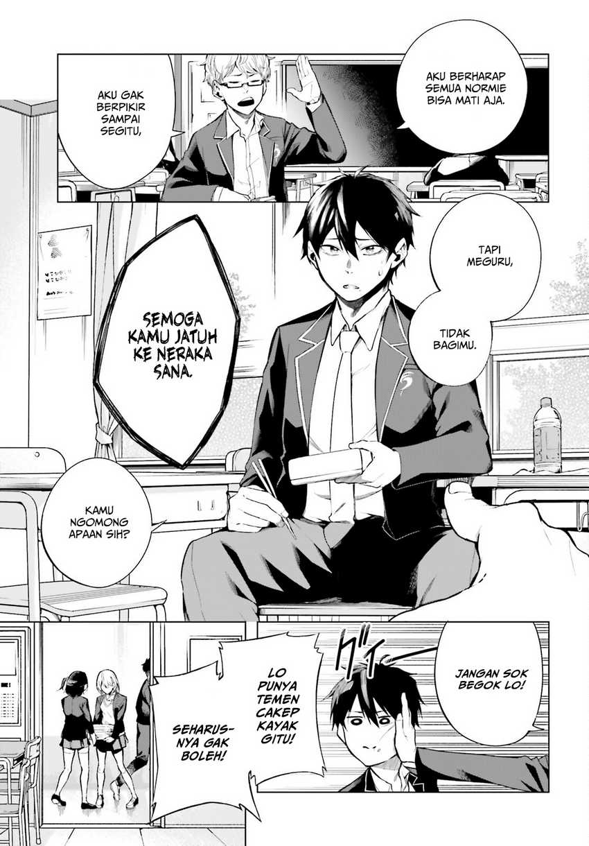 LieVerse Liars chapter 01 halaman 5