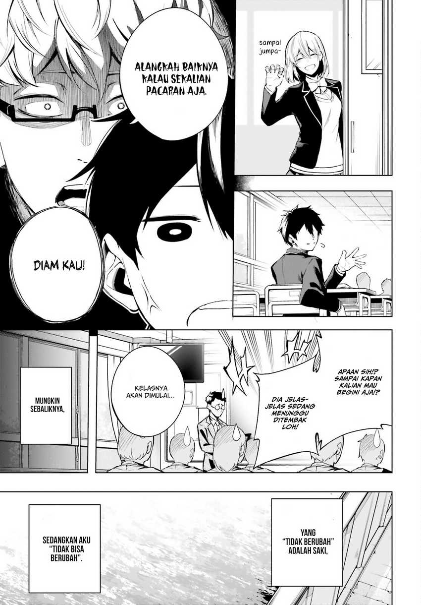 LieVerse Liars chapter 01 halaman 11