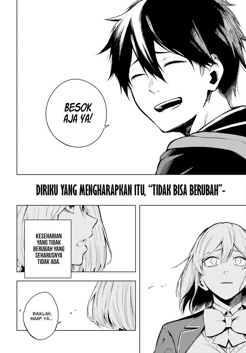 LieVerse Liars chapter 01 halaman 14