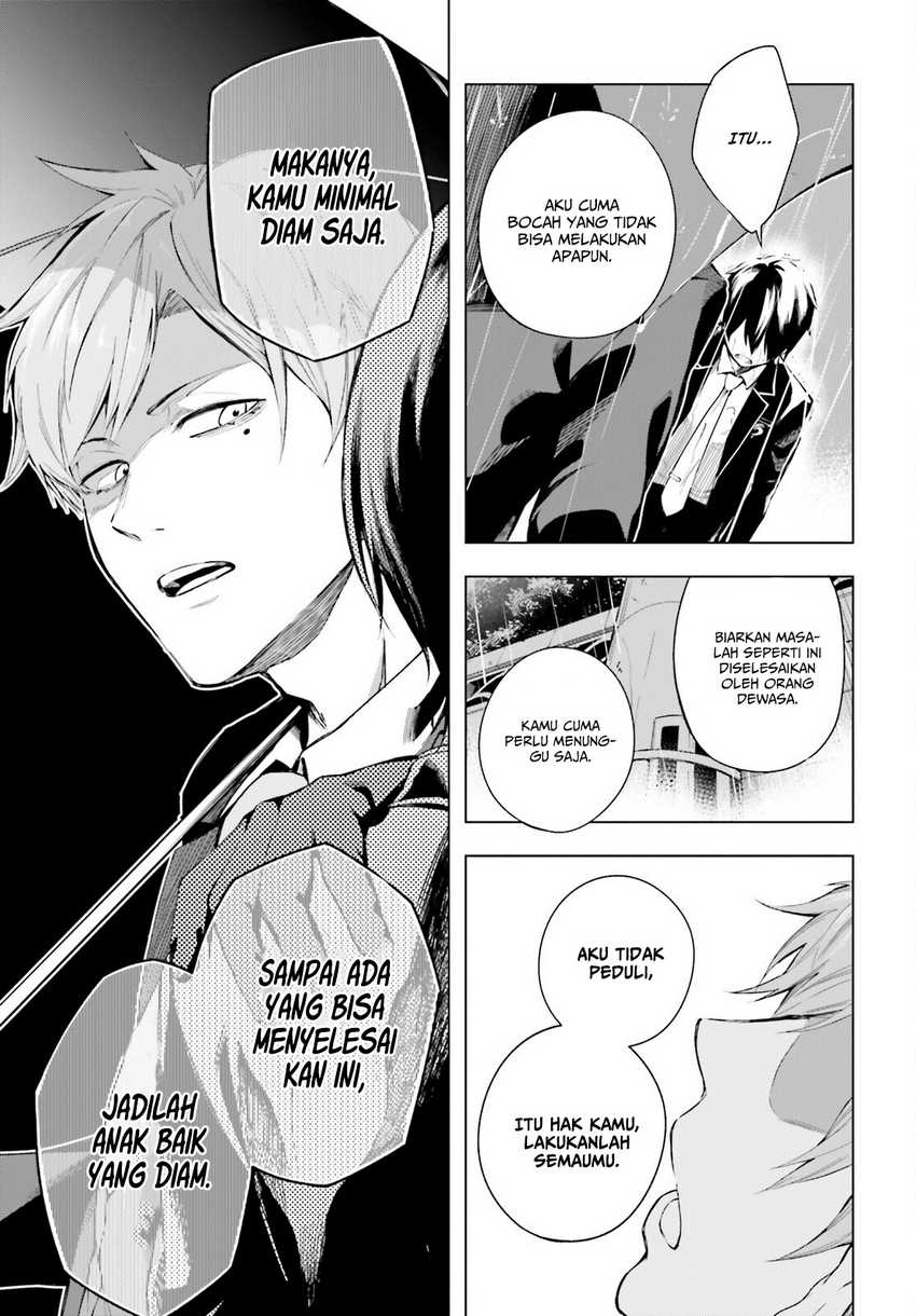 LieVerse Liars chapter 01 halaman 19