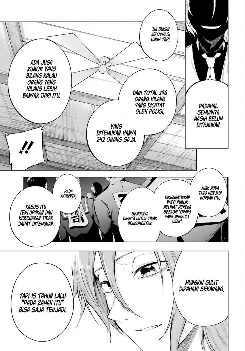 LieVerse Liars chapter 01 halaman 29