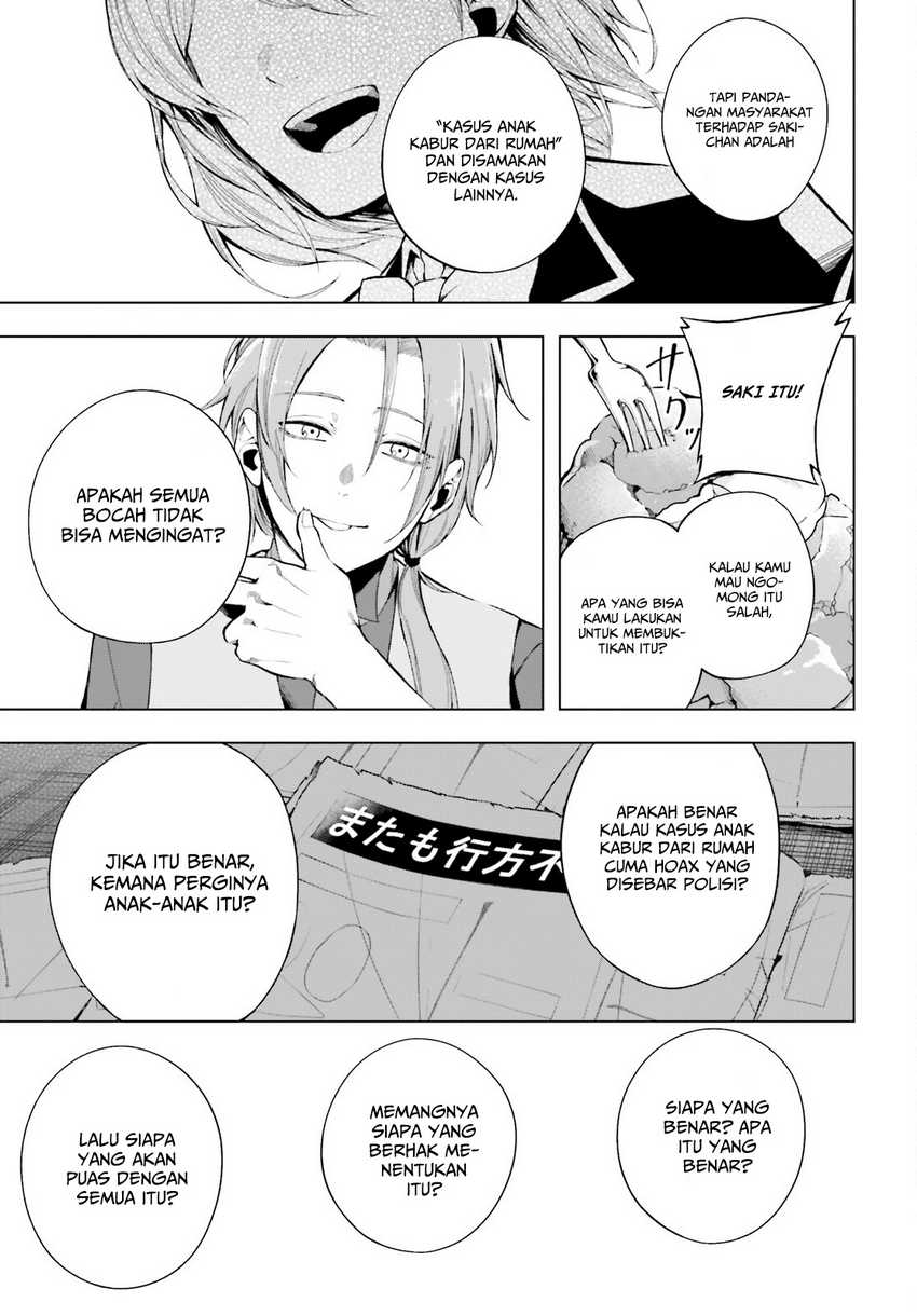 LieVerse Liars chapter 01 halaman 31
