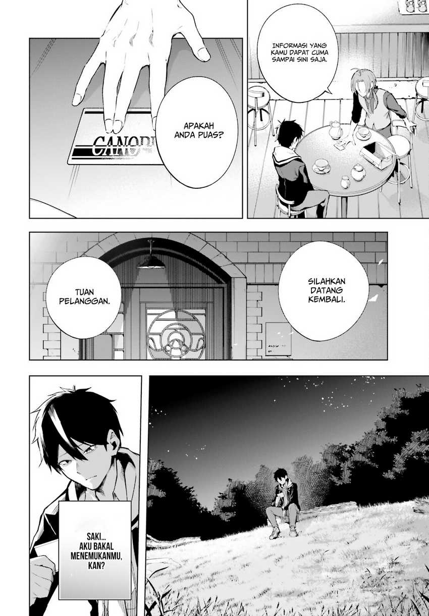 LieVerse Liars chapter 01 halaman 32