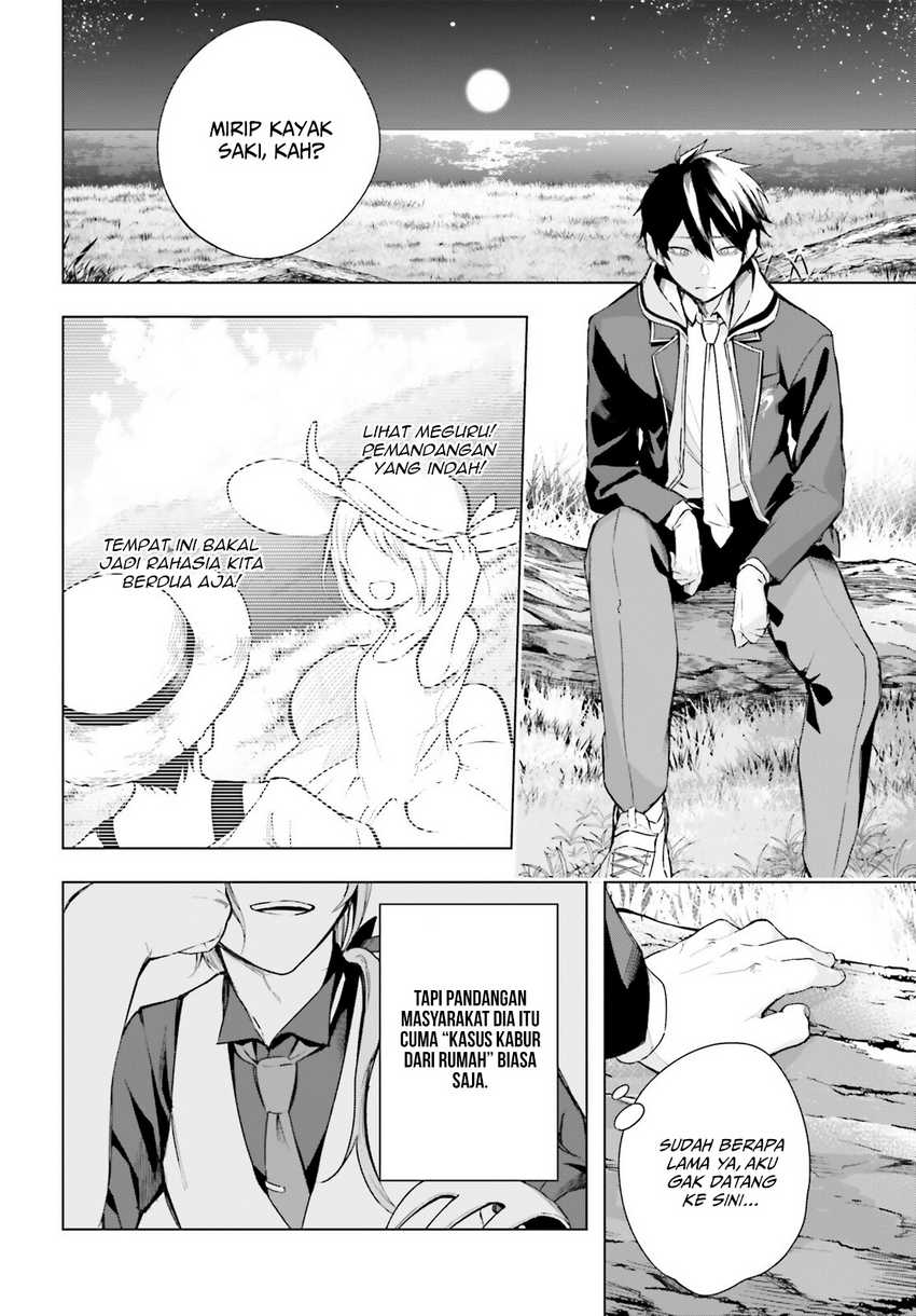 LieVerse Liars chapter 01 halaman 34