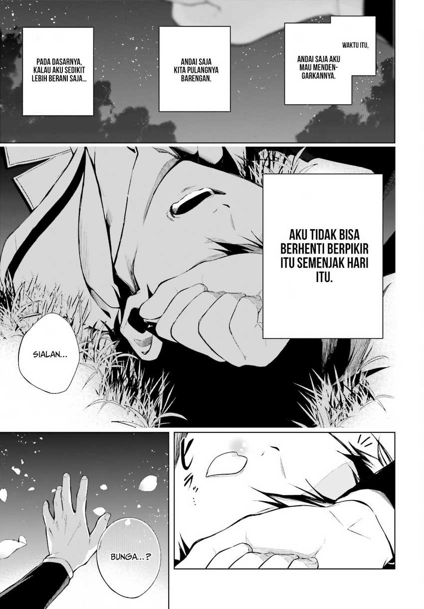 LieVerse Liars chapter 01 halaman 37