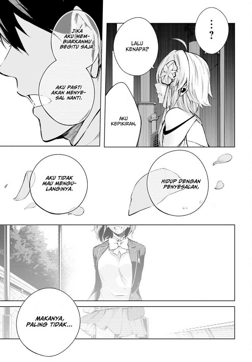LieVerse Liars chapter 01 halaman 49