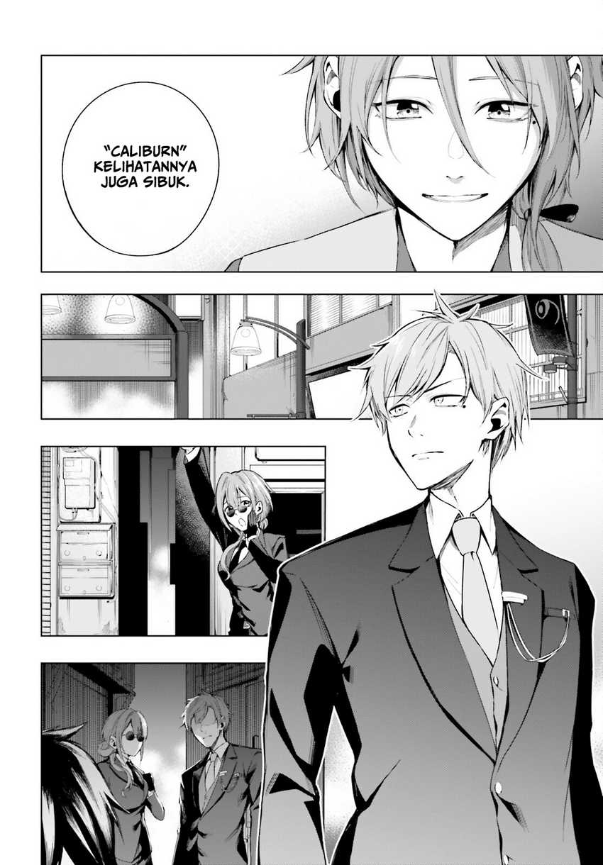 LieVerse Liars chapter 01 halaman 60