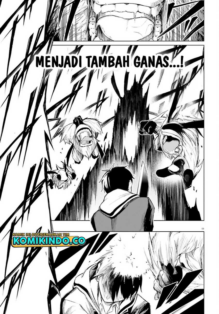 LieVerse Liars chapter 03 halaman 10