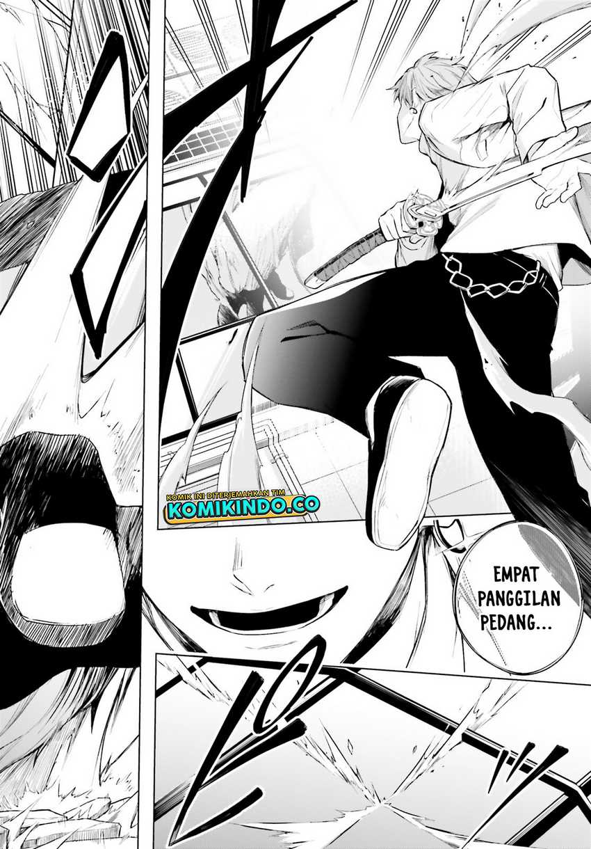 LieVerse Liars chapter 03 halaman 21