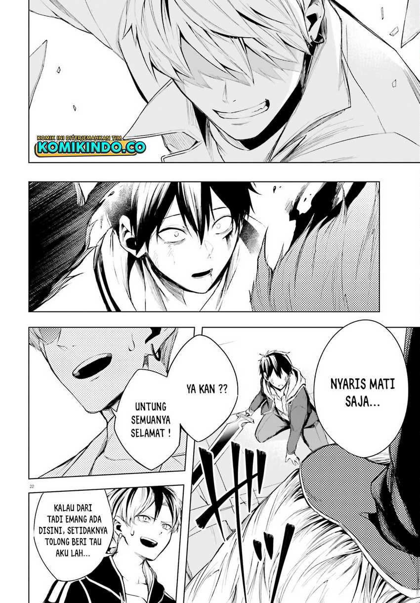 LieVerse Liars chapter 03 halaman 23
