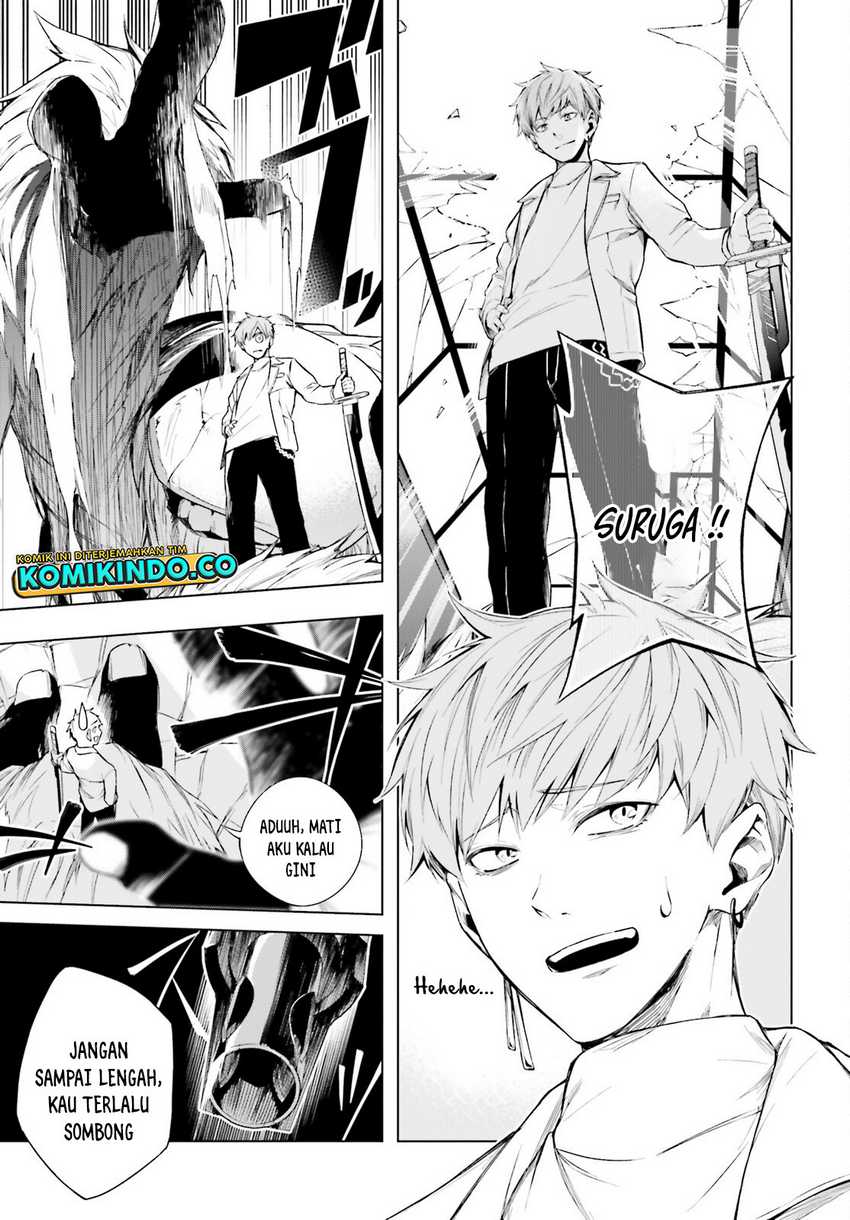 LieVerse Liars chapter 03 halaman 24