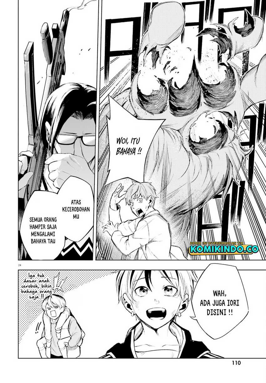 LieVerse Liars chapter 03 halaman 25
