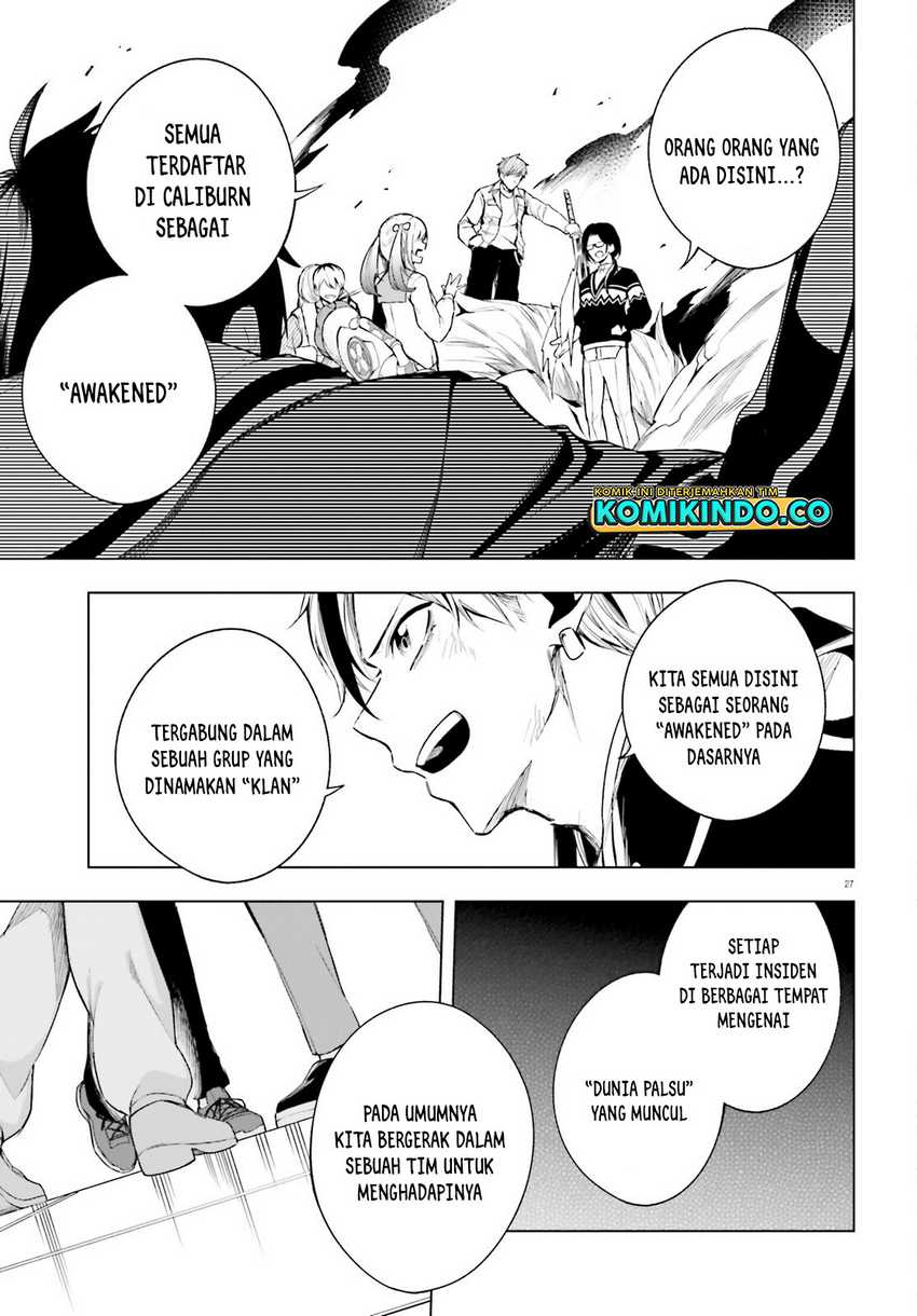LieVerse Liars chapter 03 halaman 28