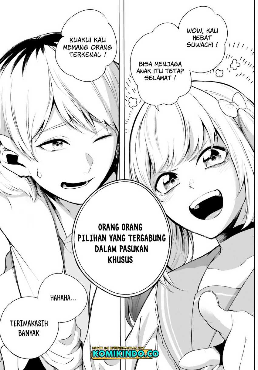 LieVerse Liars chapter 03 halaman 30