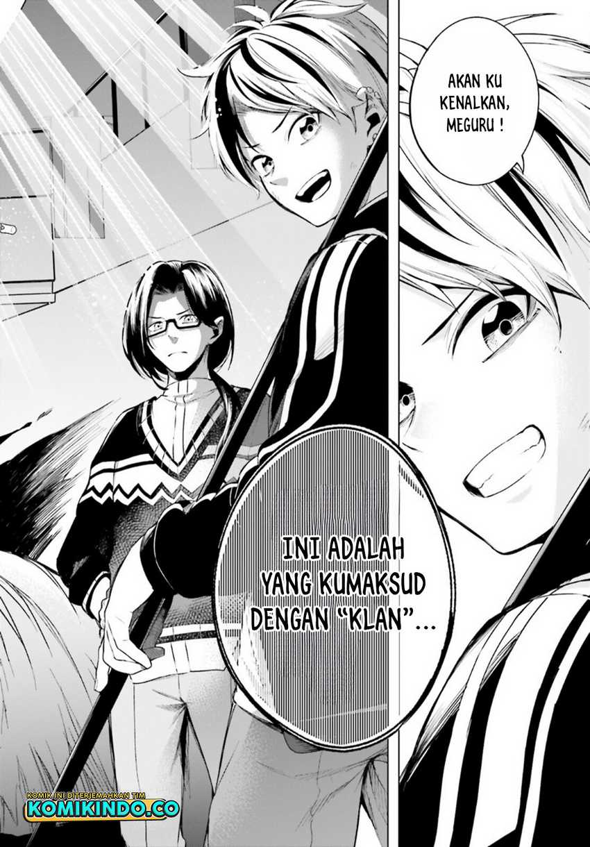 LieVerse Liars chapter 03 halaman 31