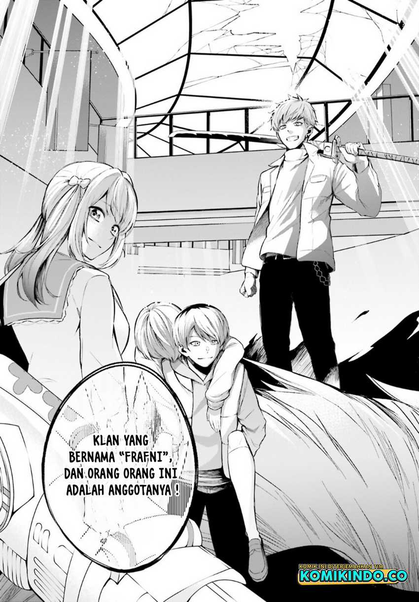 LieVerse Liars chapter 03 halaman 32