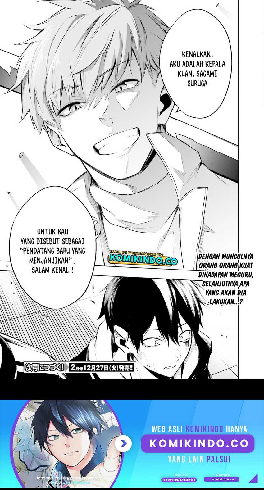 LieVerse Liars chapter 03 halaman 33
