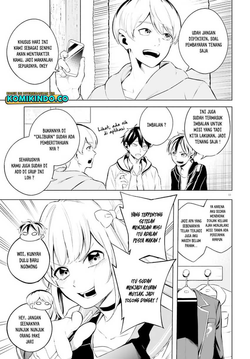LieVerse Liars chapter 04.1 halaman 4