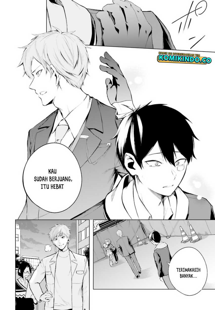 LieVerse Liars chapter 04.1 halaman 11