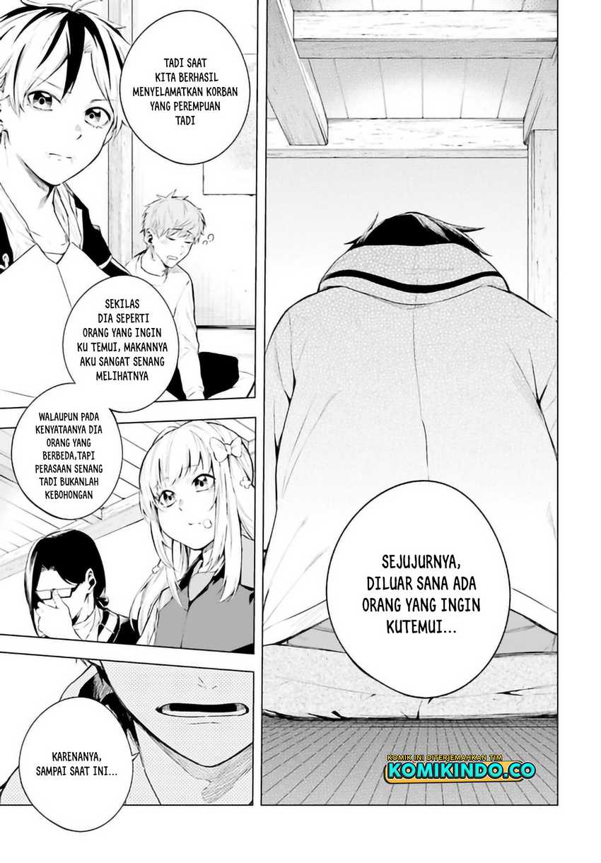 LieVerse Liars chapter 04.1 halaman 14