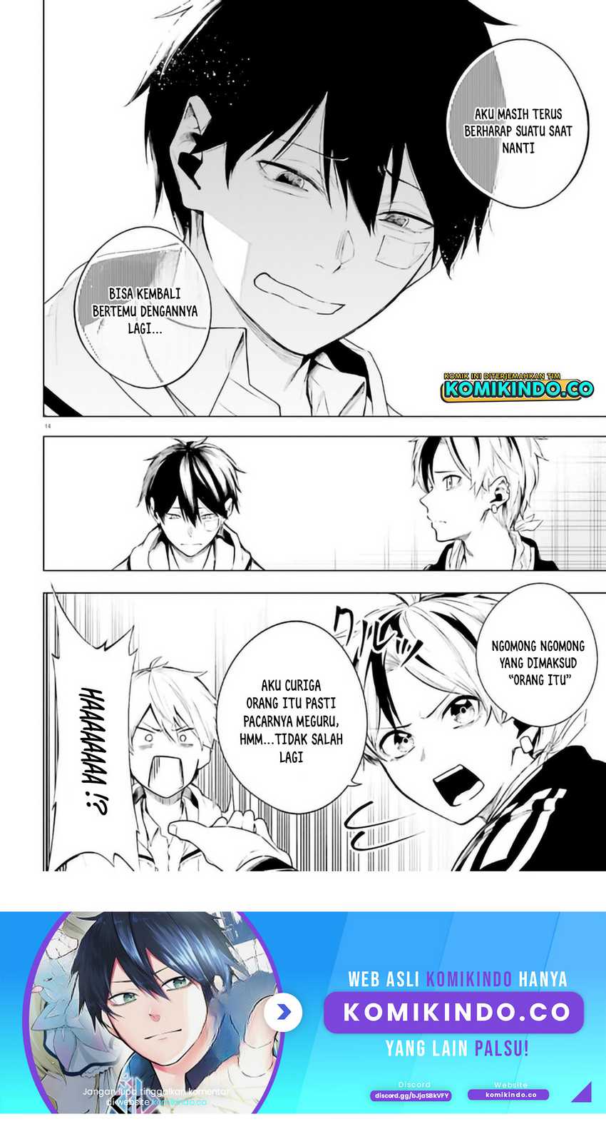 LieVerse Liars chapter 04.1 halaman 15
