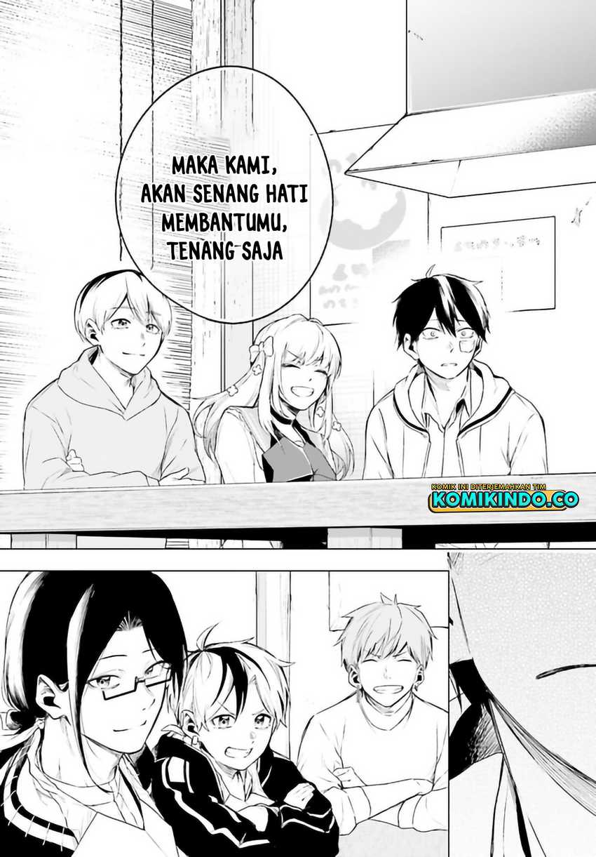 LieVerse Liars Bab 04.2 halaman 12