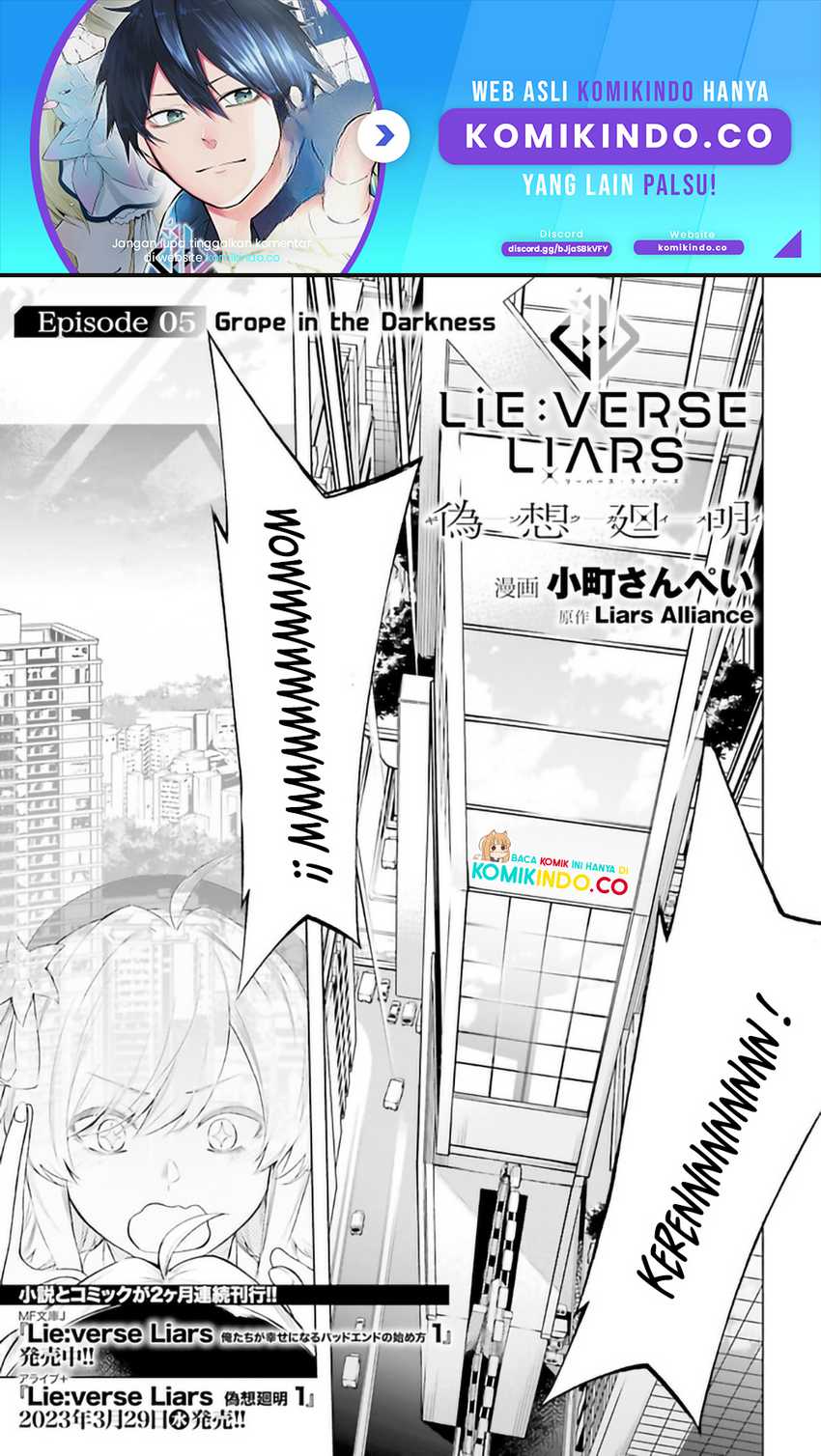 LieVerse Liars chapter 05.1 halaman 2