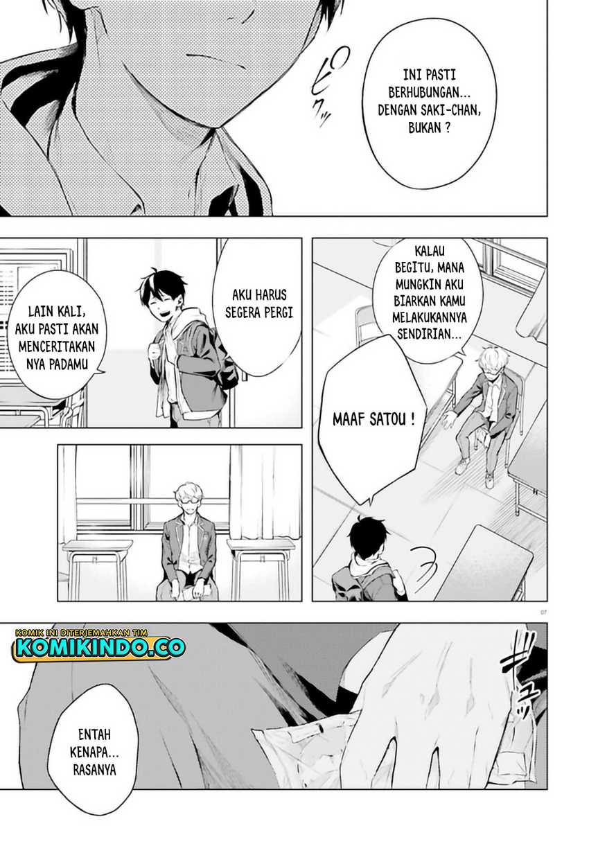 LieVerse Liars chapter 05.1 halaman 8