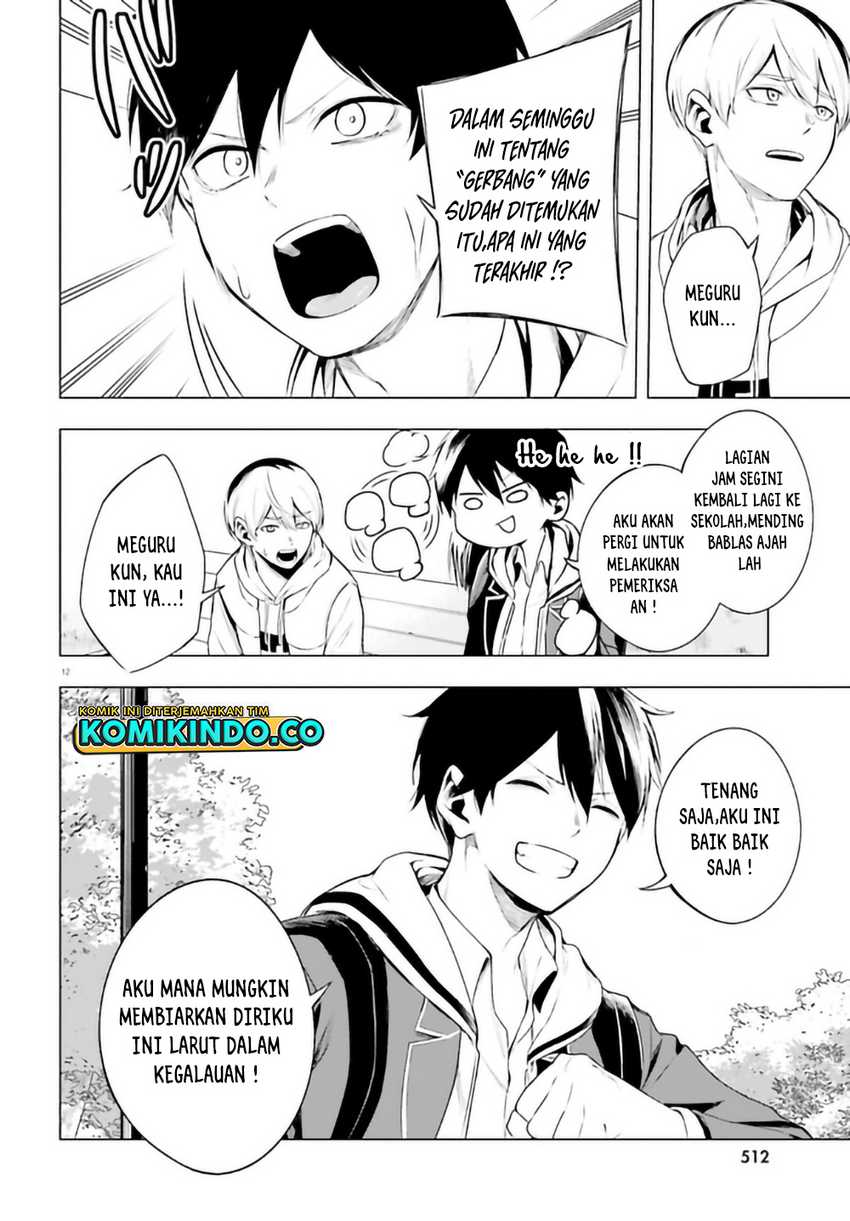 LieVerse Liars chapter 05.1 halaman 13