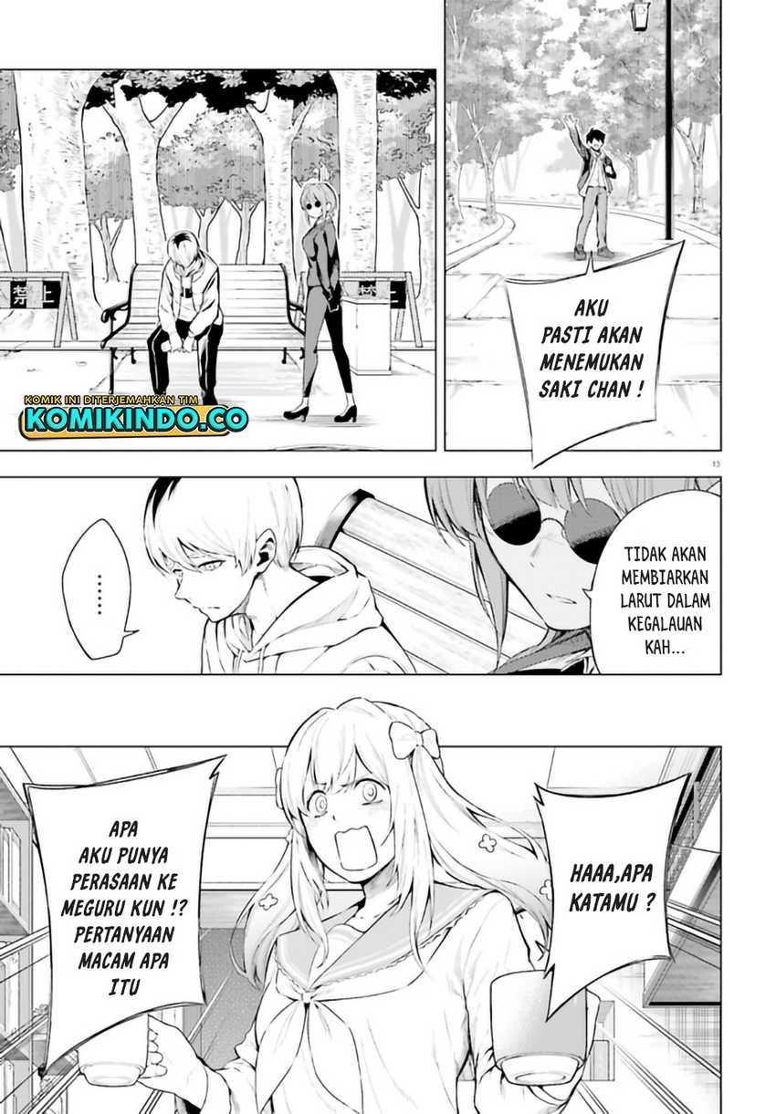 LieVerse Liars chapter 05.1 halaman 14