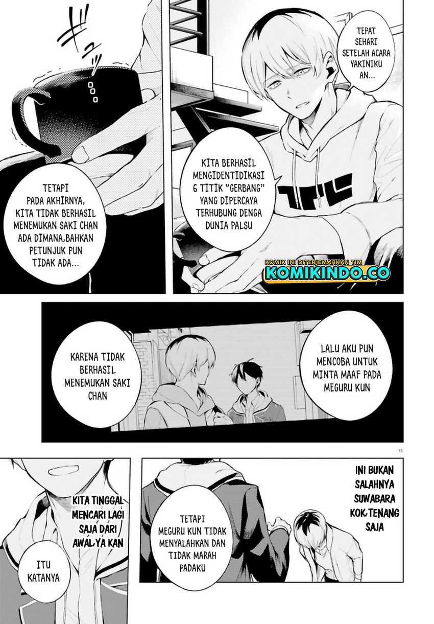 LieVerse Liars chapter 05.1 halaman 16