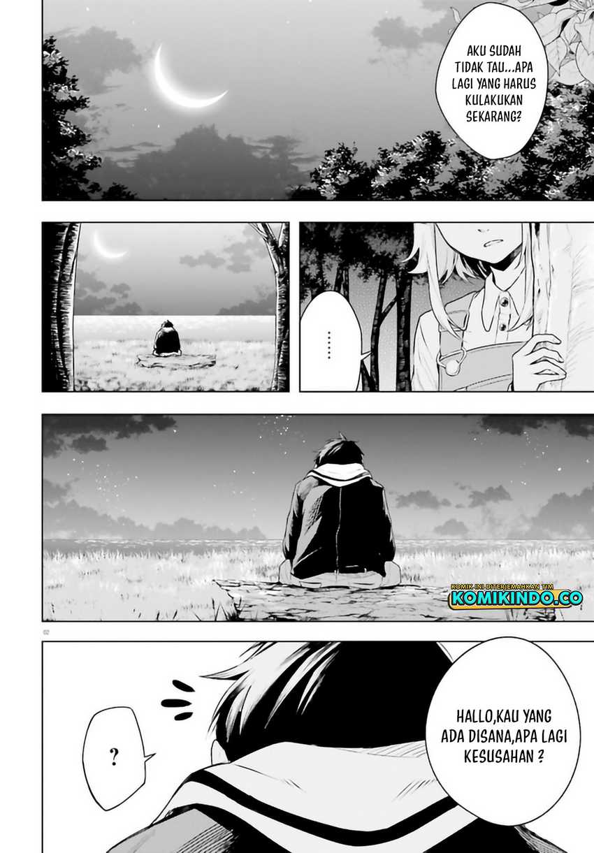 LieVerse Liars chapter 06.1 halaman 5