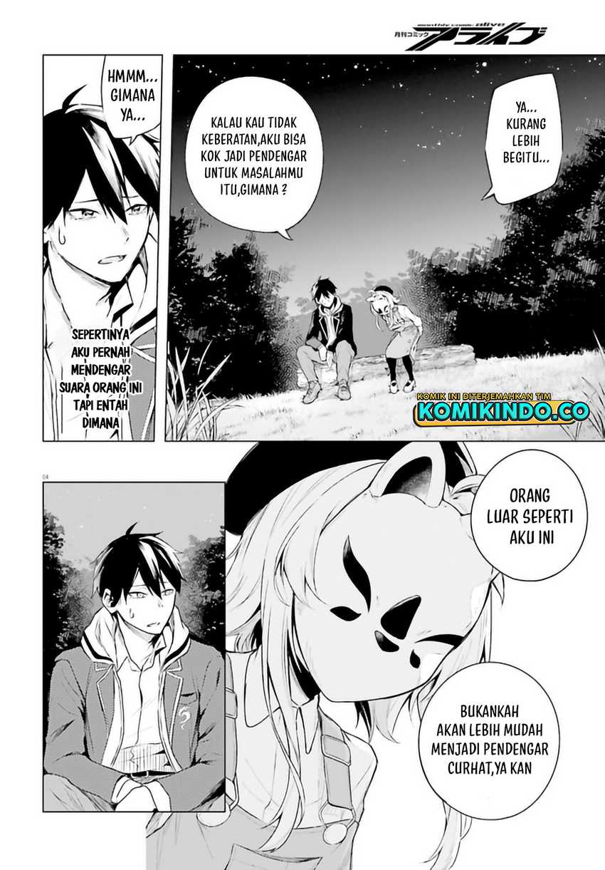 LieVerse Liars chapter 06.1 halaman 7