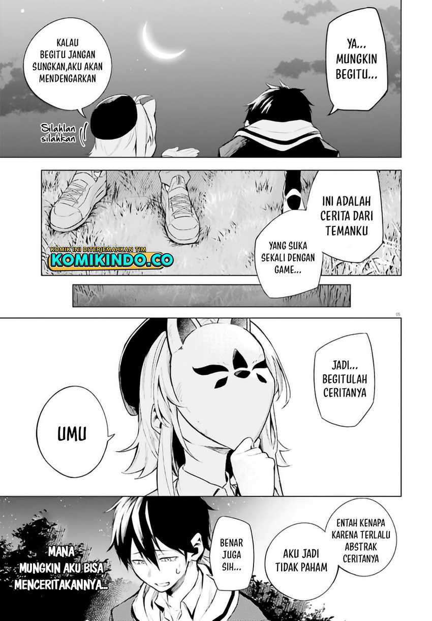 LieVerse Liars chapter 06.1 halaman 8