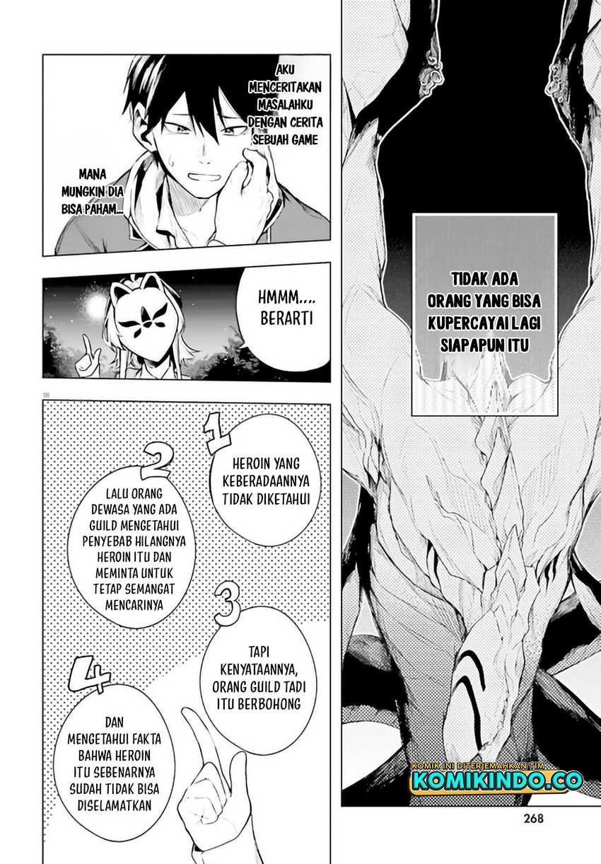 LieVerse Liars chapter 06.1 halaman 9