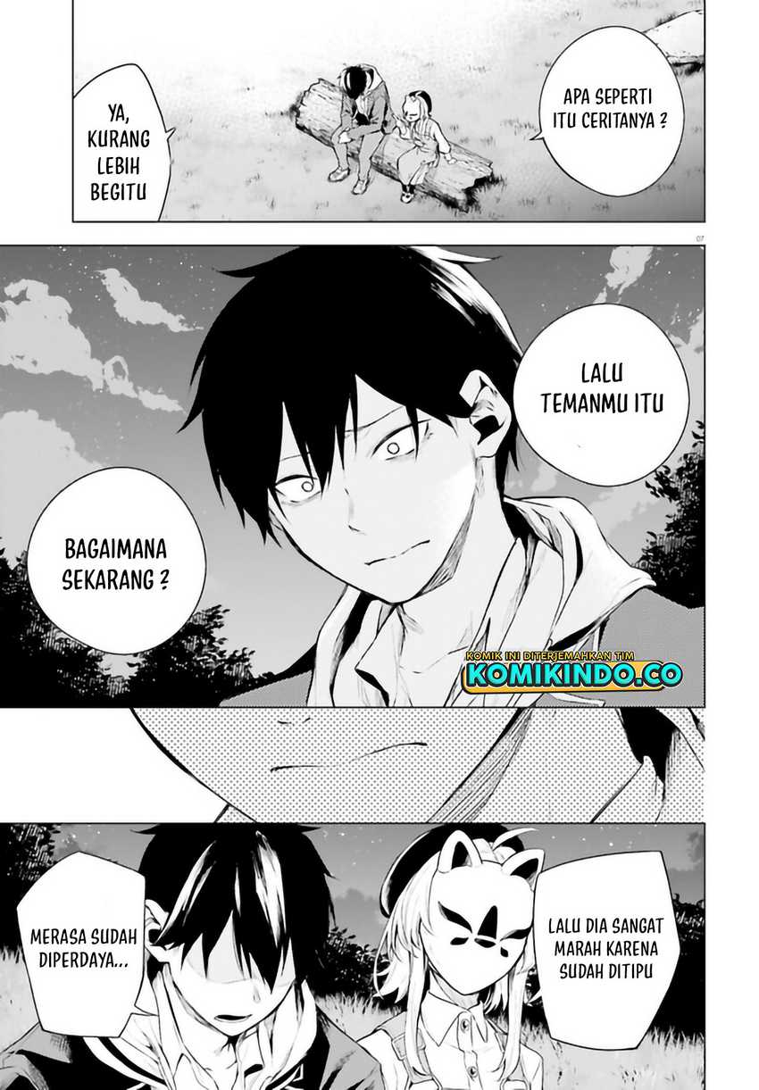 LieVerse Liars chapter 06.1 halaman 10